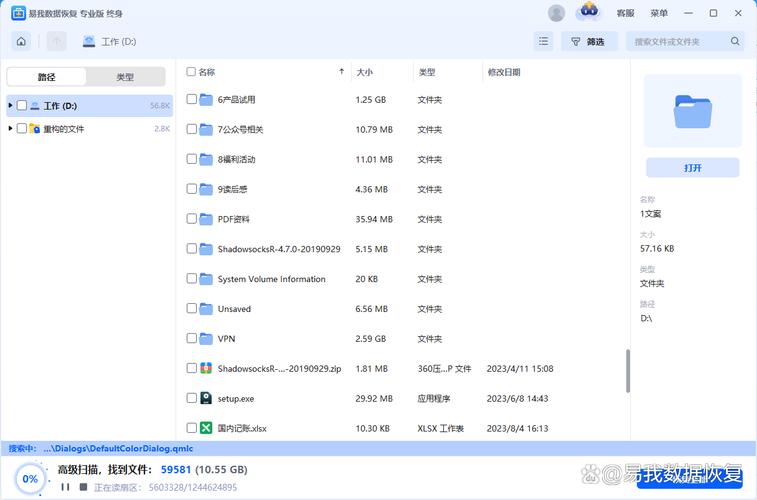 成年人毛片网络的相关介绍
