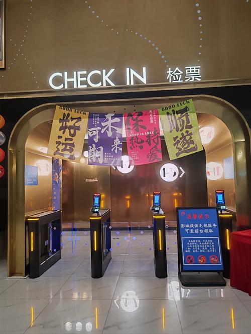 光棍影院rejuyy的相关介绍