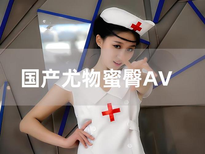 欧美久久逼的相关介绍