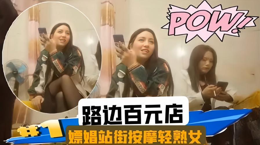 迷人的大乳秘书的相关介绍