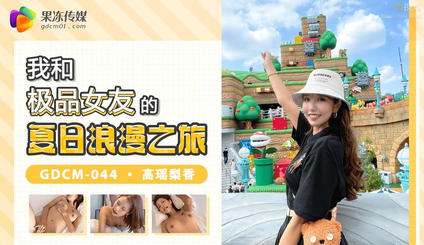 大陆毛片在线看的相关介绍
