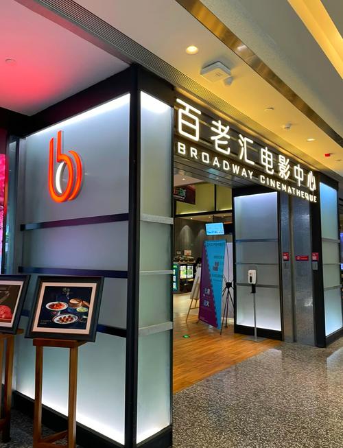 国产欧美一区二区三区奶水豆的相关介绍