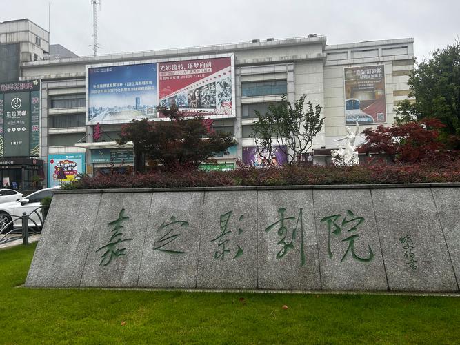 我的 美女老师的相关介绍