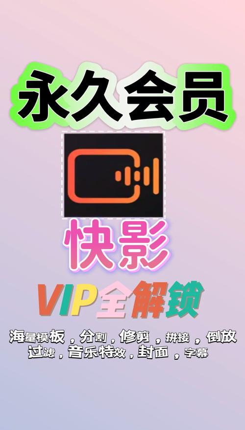 看女人网的相关介绍