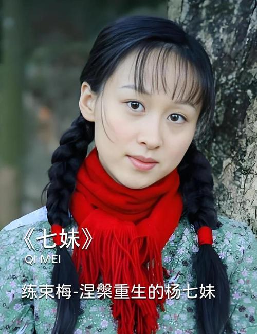 日本精油按摩在线看的相关介绍