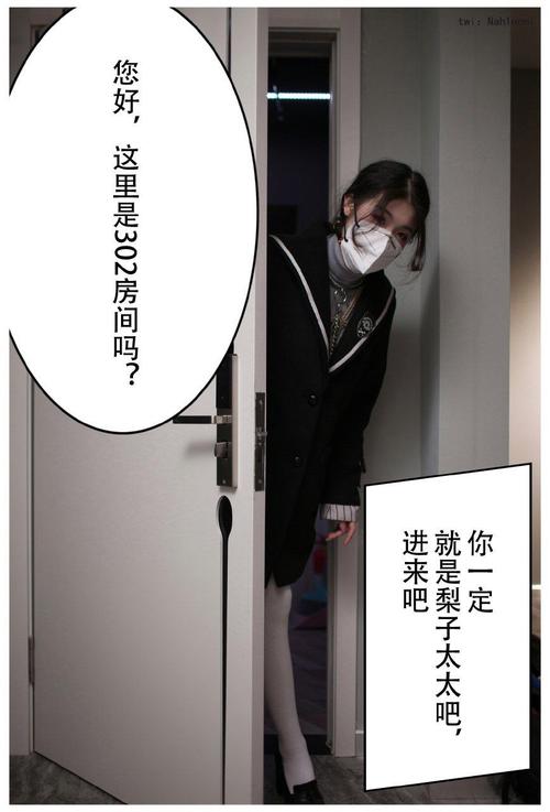 欧美老熟妇乱大交xxxxx的相关介绍