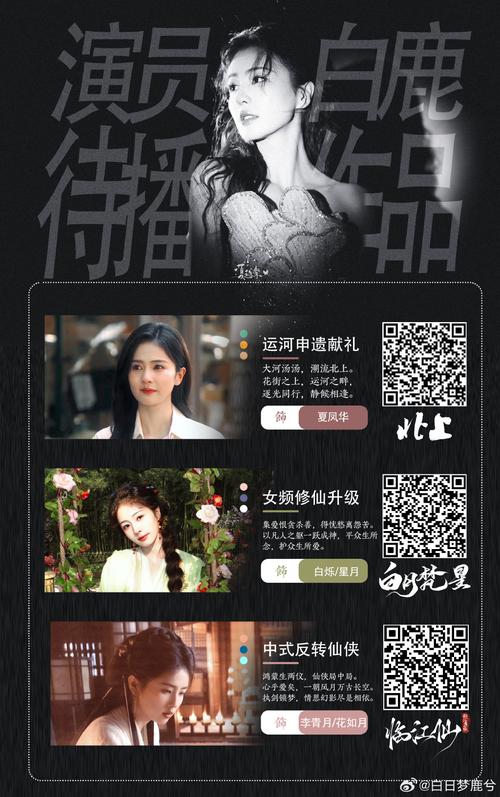 辣文凌辱的相关介绍