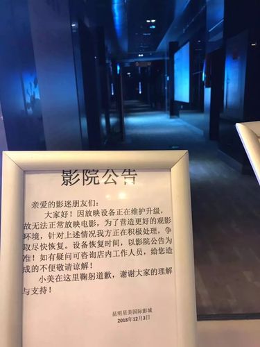 激情久久国产精品的相关介绍
