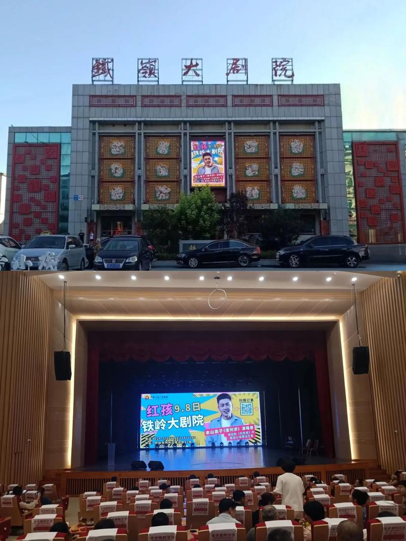 国产又猛又爽又黄的动漫图片的相关介绍
