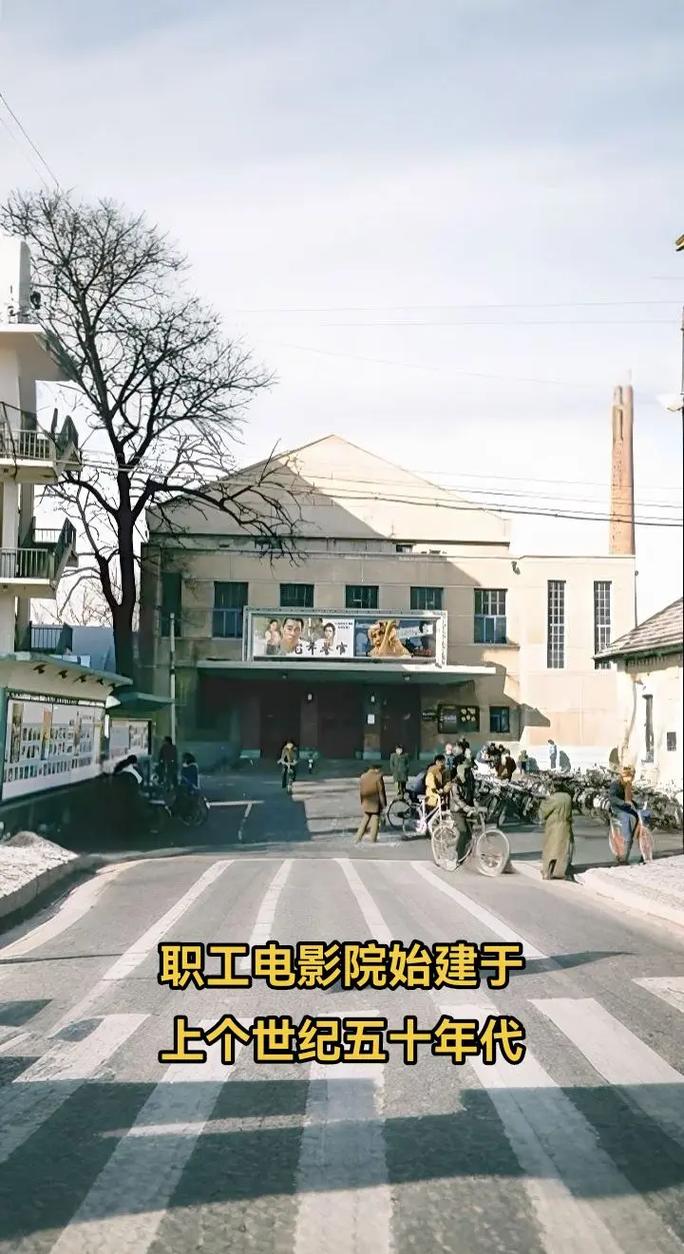 苏州影院的相关介绍