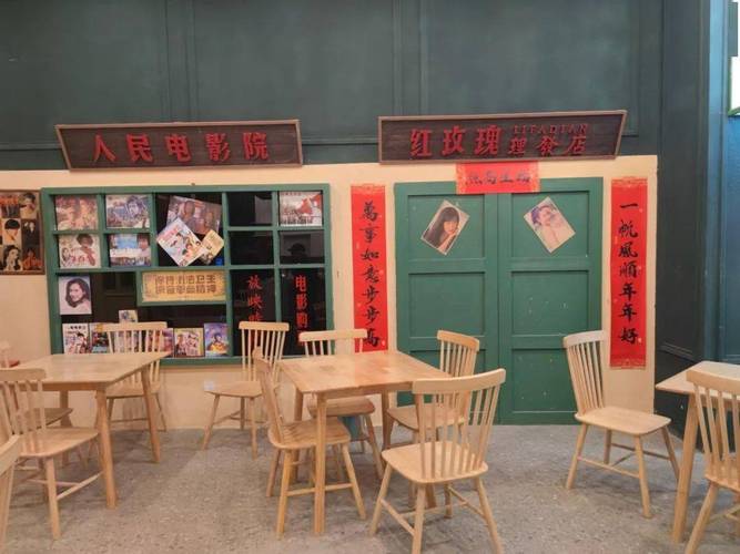 裸奸动漫的相关介绍