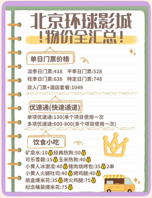 在线欧美h的相关介绍