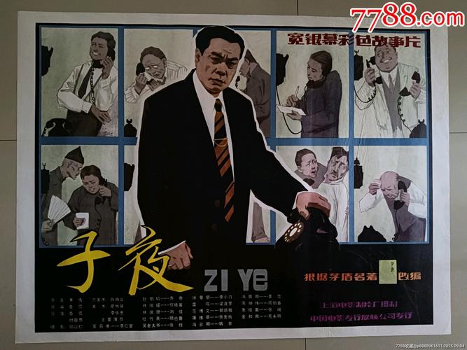 亚洲少妇一区二区三区在线的相关介绍