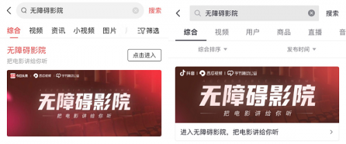 美女被爆操流白浆的相关介绍