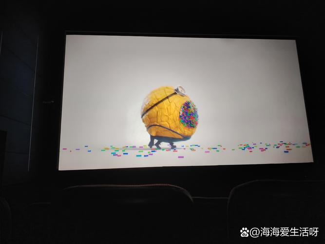 欧洲一级av的相关介绍