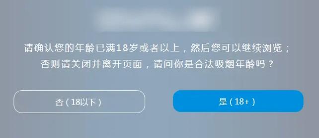 五月婷婷之久久激情的相关介绍