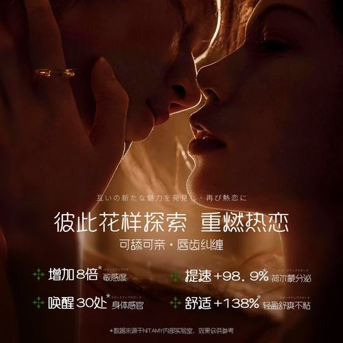 嘎嘎影院的相关介绍