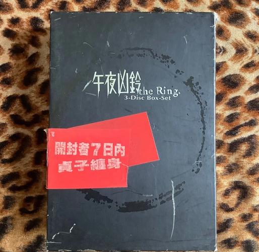 国产又粗又猛又爽又黄的动漫的相关介绍