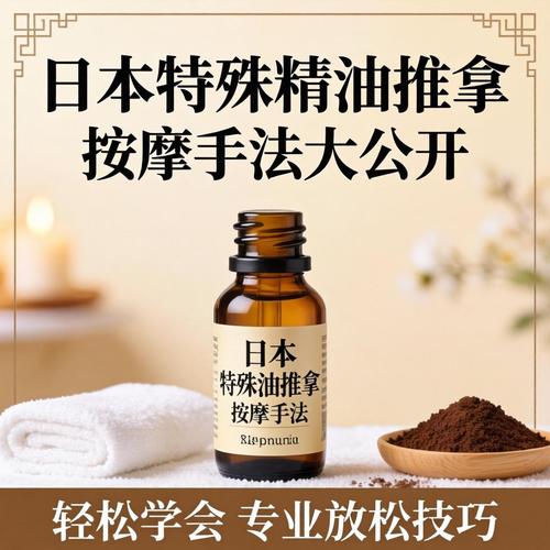 成人高清影院的相关介绍
