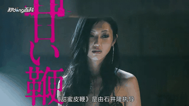 久久亚洲激情片的相关介绍