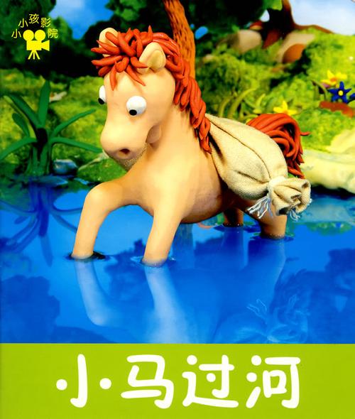熟女人妻激情在线的相关介绍