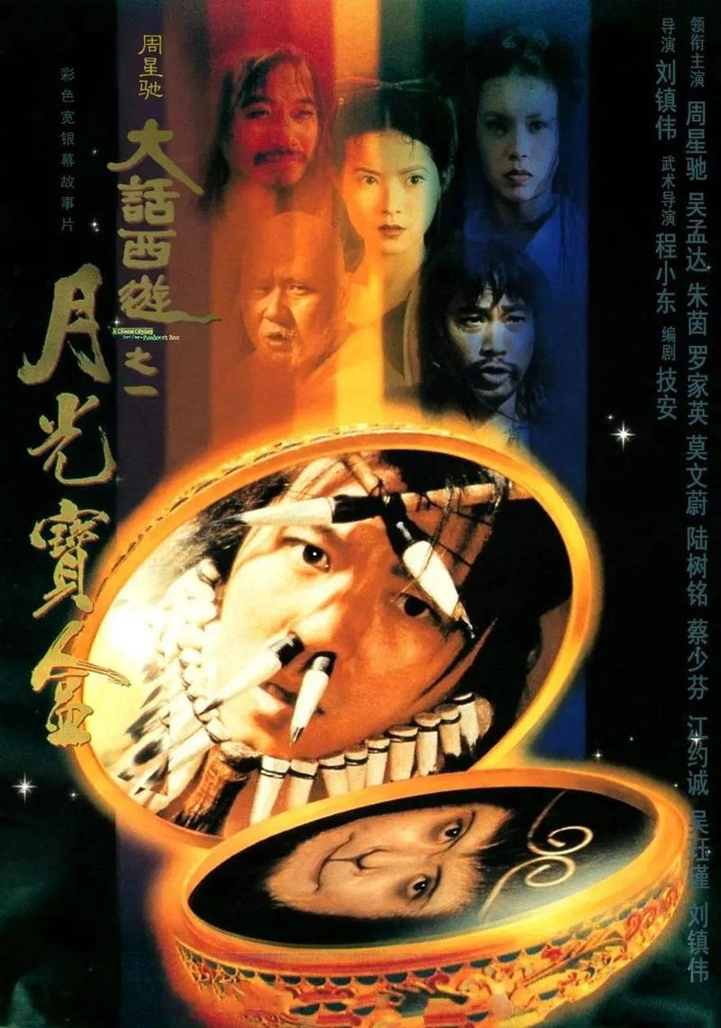 女秘书的日常的相关介绍