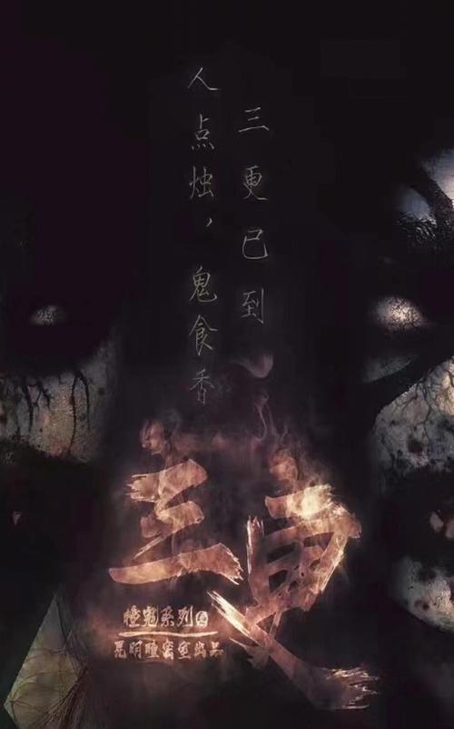 有码在线人妻的相关介绍