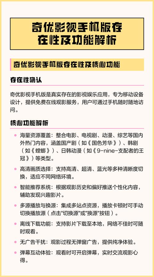 潘春春大尺度写真的相关介绍