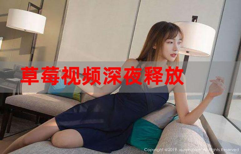 天堂影院迅雷下载的相关介绍