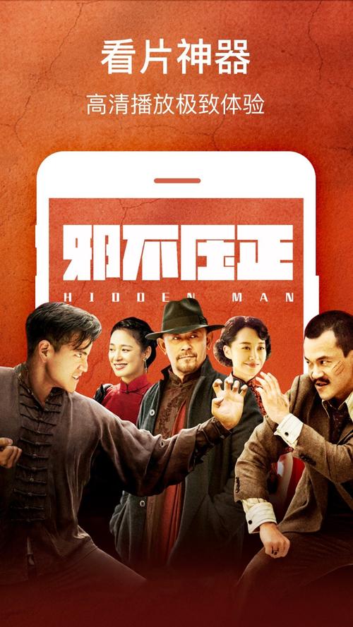恋夜影院全部视顿列表的相关介绍