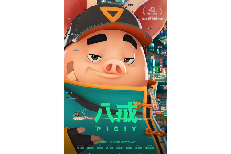 少妇人妻欲望第五章的相关介绍