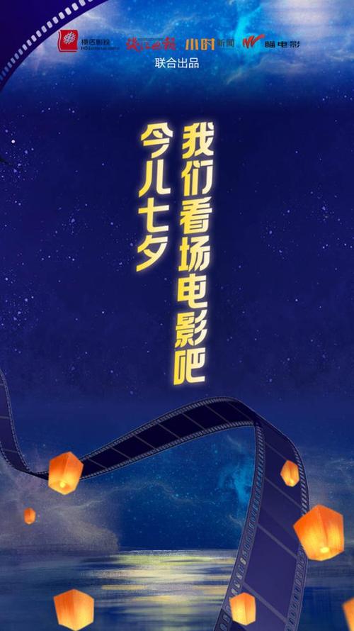网站18禁止的相关介绍