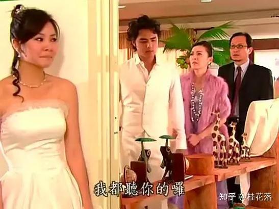 1986年农历八月十八女什么命的相关介绍