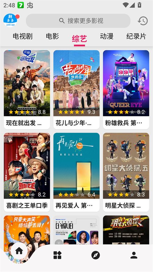40影院的相关介绍