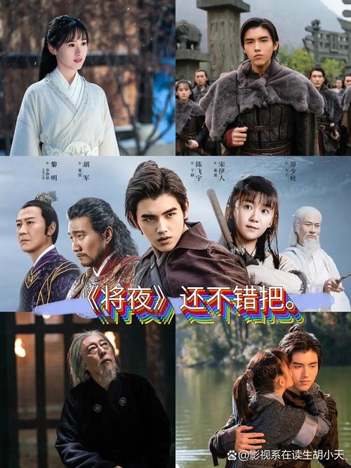 策驰影院免费观看的相关介绍