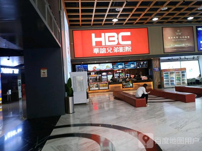 奇乐影院的相关介绍