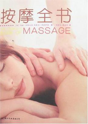 久久阿懂色av的相关介绍