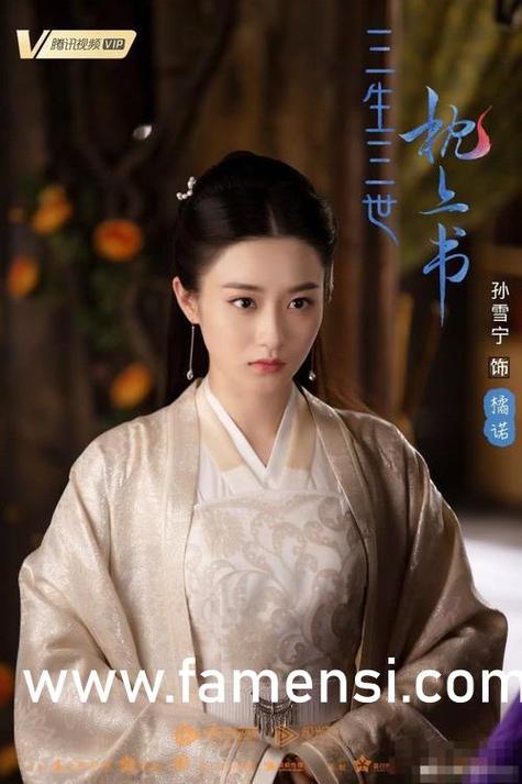 孤狼影院的相关介绍