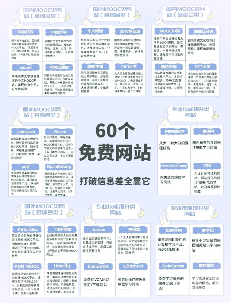 神马免费电影院的相关介绍