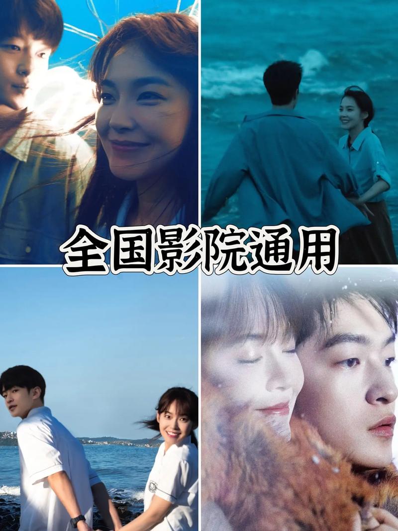 艹的流白浆的相关介绍