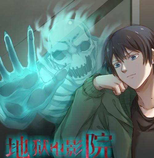 徐若瑄大尺度人体写真的相关介绍