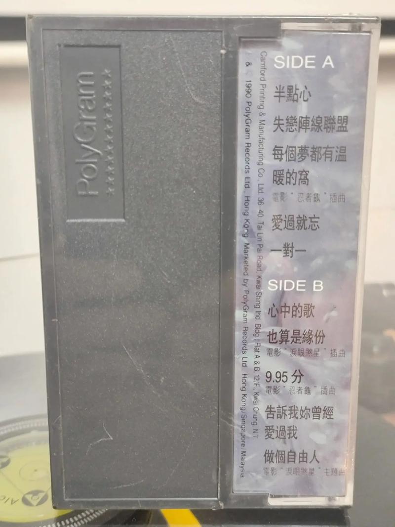 av按摩精油的相关介绍