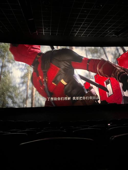 老板揉搓秘书丰满大乳动态图的相关介绍