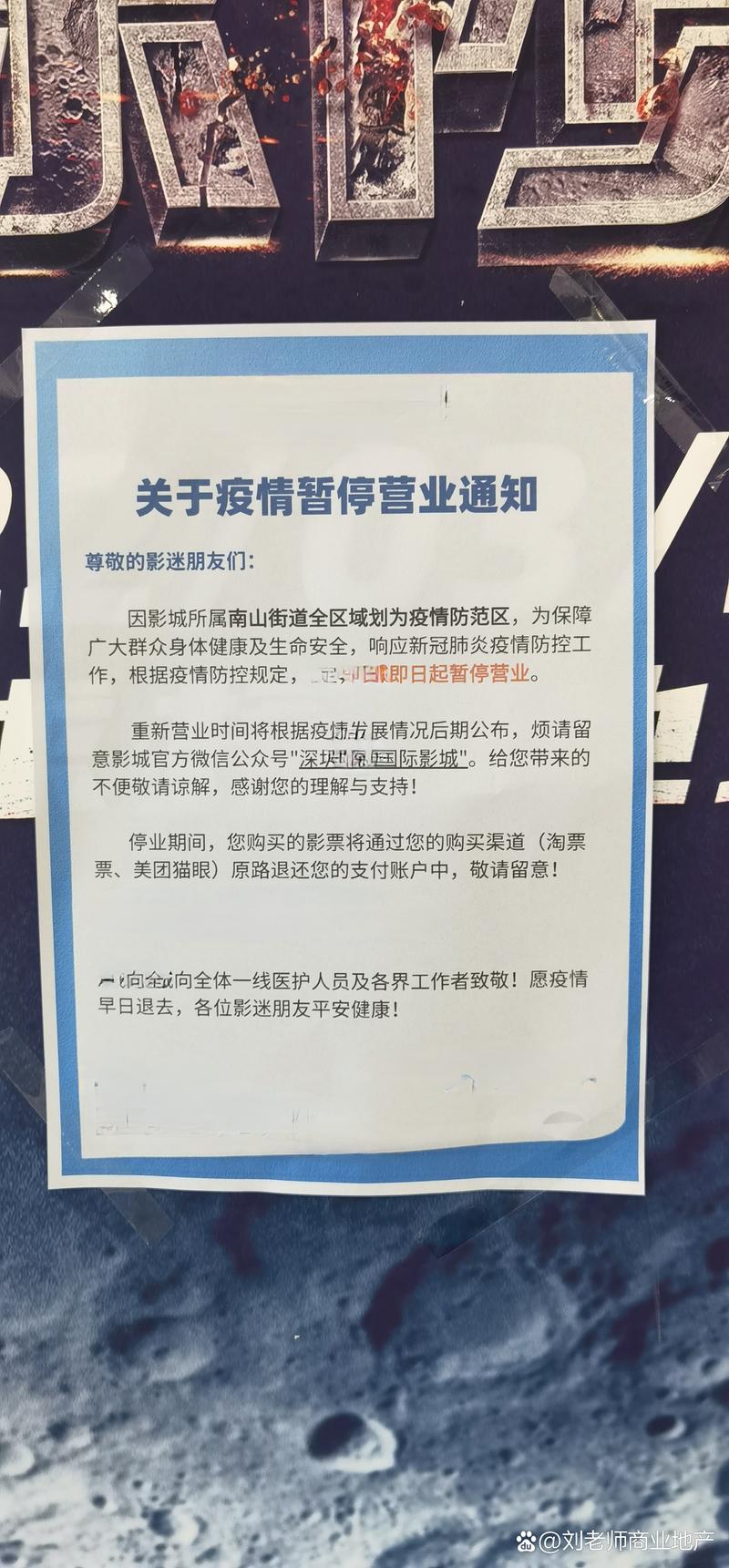 操美女老师的相关介绍