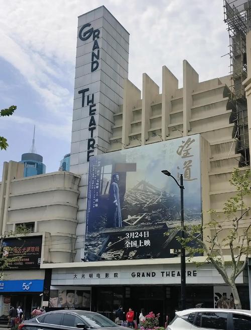 日本按摩精油的相关介绍