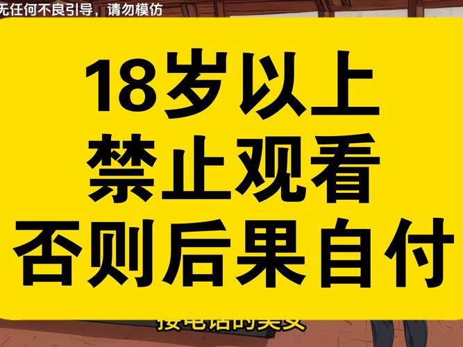 久久av噜噜的相关介绍