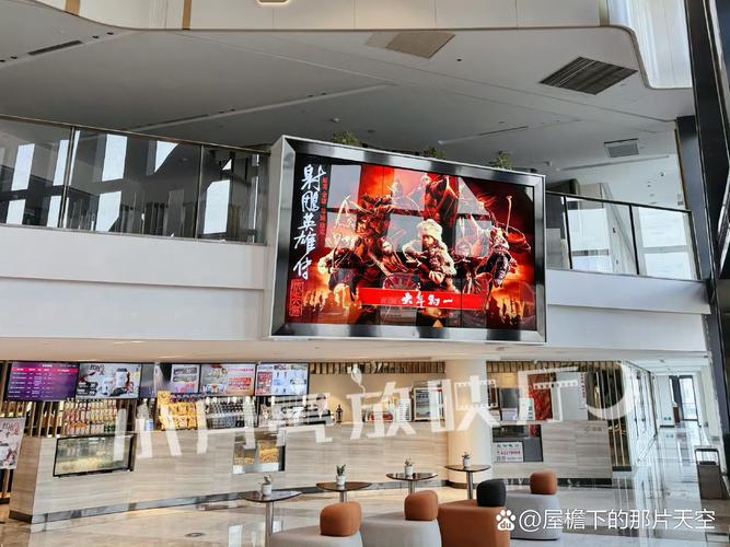 天狼影院2019的相关介绍