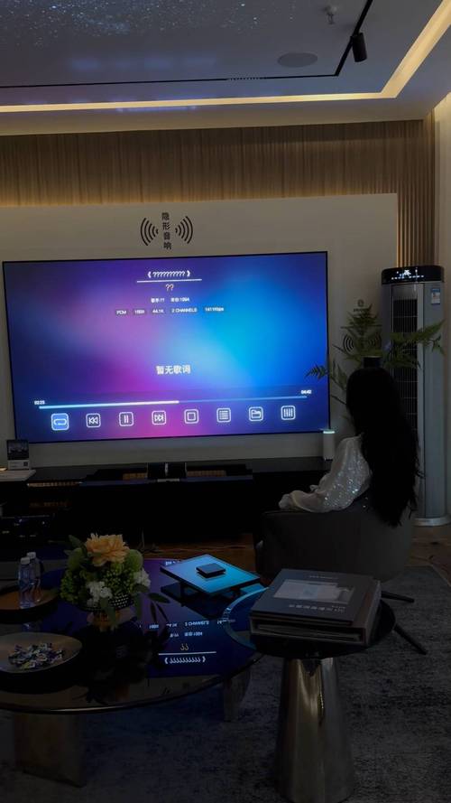 亚洲xxxx少妇的相关介绍