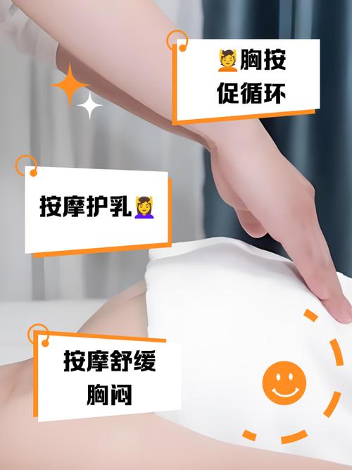 一边摸下面一边摸上面的相关介绍