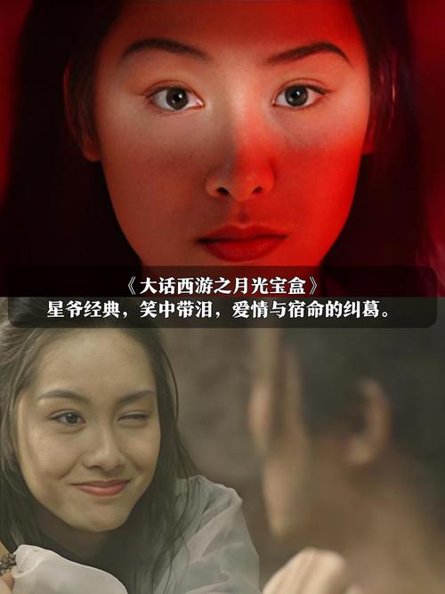 青丝影院高清版在线观看的相关介绍